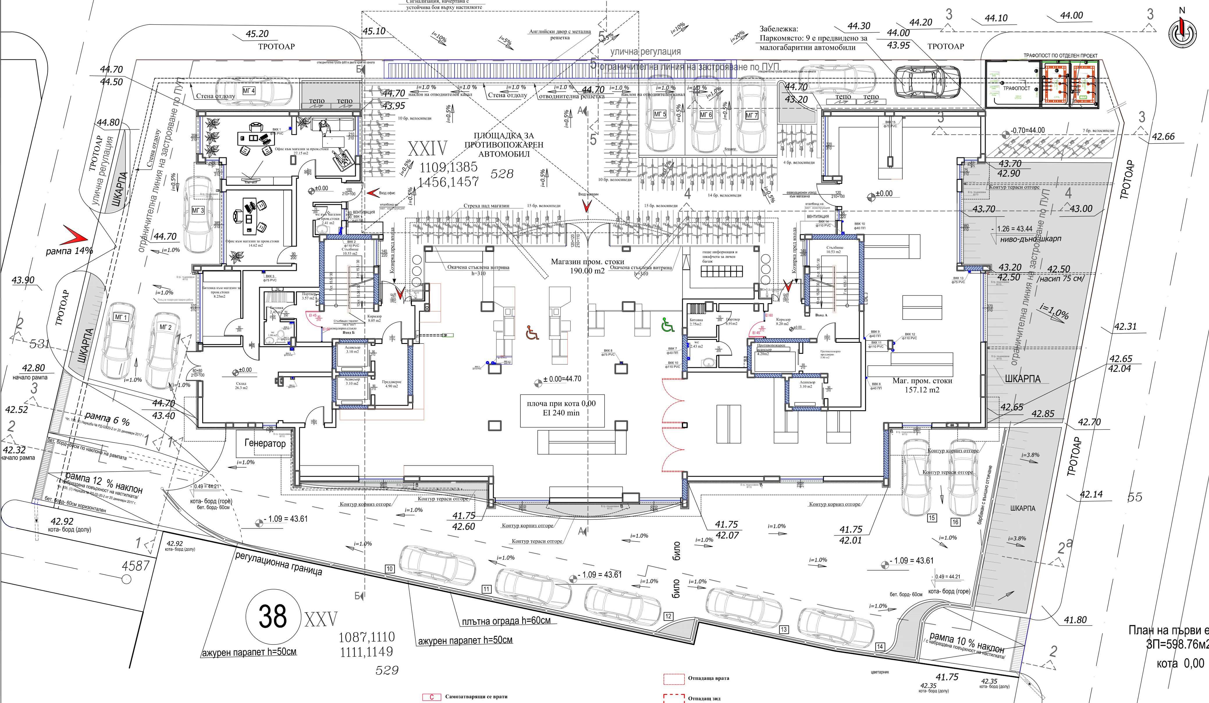 Residance Building Galeria 1