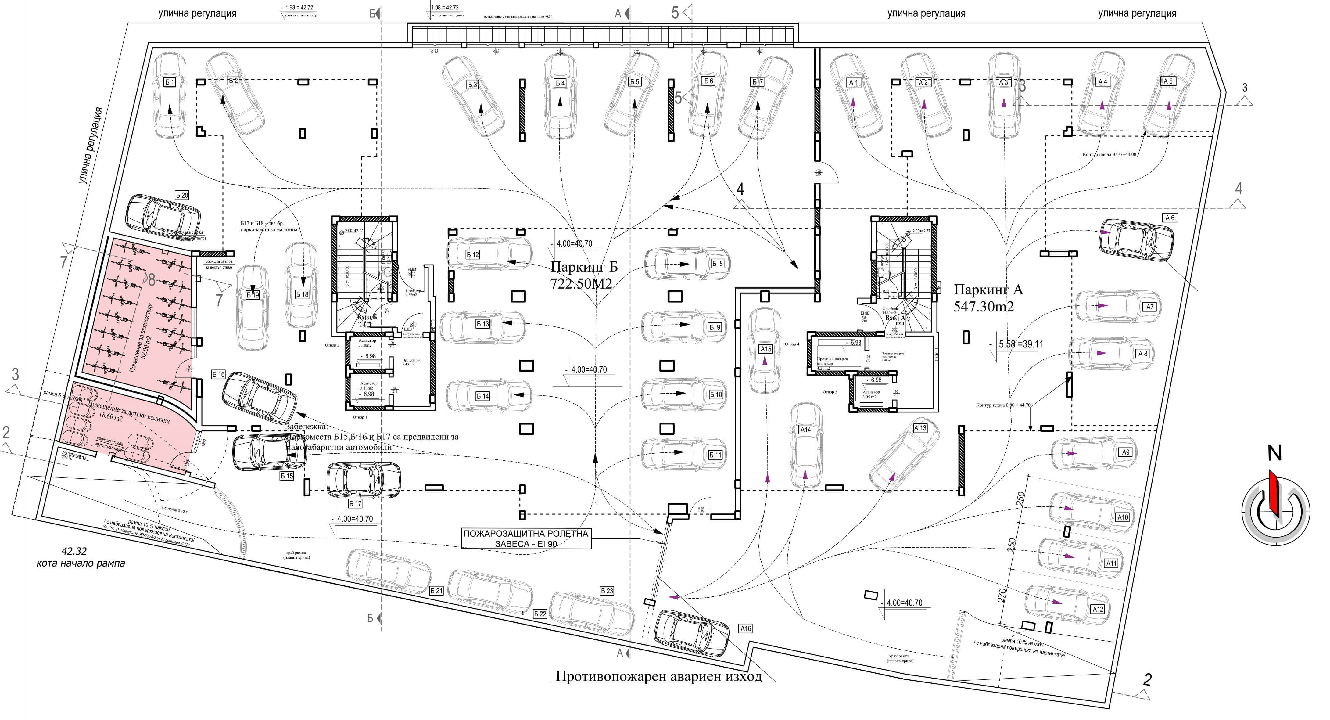 Residance Building Galeria 1